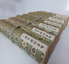 张掖市春画全集之春画秘谱大观-中国古代春宫绘画全集